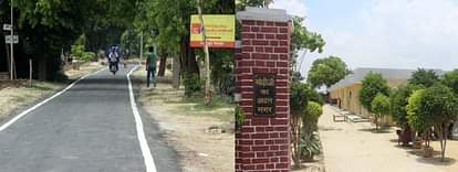 सीएम के स्वागत के लिए संवरने लगा पीएम का आदर्श गांव yogi adityath visit prime ministers village varanasi