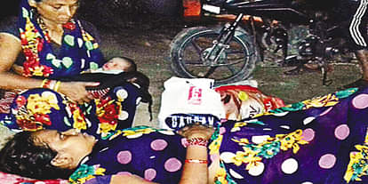 नहीं दी एंबुलेंस तो पैदल जाने को मजबूर हुई प्रसूता, फिर मासूम के साथ सड़क किनारे पड़ी मिली hospital refuse to give ambulance to mother and new born baby
