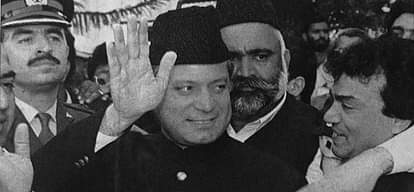 तस्वीरें: नवाज के पहली बार PM बनने और अब कुर्सी गंवाने तक का सफर in pictures up and downs of pakistan former PM nawaz sharif