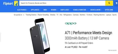ओप्पो का बजट फोन A71 भारत में लॉन्च, जानें खासियत और कीमत Oppo A71 launched in India with 13MP rear camera at Rs 12990