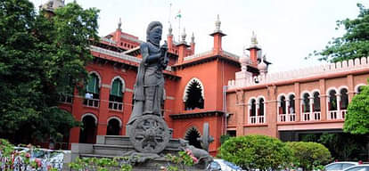 Supreme Court: मणिपुर मामले में तत्काल सुनवाई से इनकार; YSR नेता की अग्रिम जमानत हो सकती है खारिज Supreme Court declines urgent hearing on plea against internet shutdown in Manipur Latest News Update