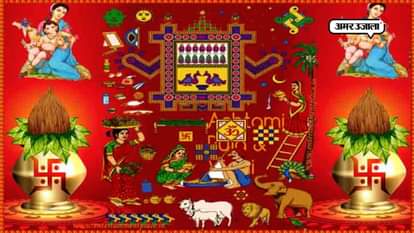 Ahoi ashtami 2021: अहोई अष्टमी पर आज माताओं को भूलकर भी नहीं करने चाहिए ये काम ahoi ashtami 2021 date do not do these work on ahoi athe