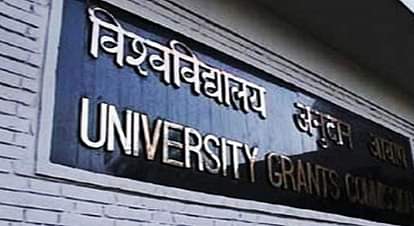 UGC Letter Controversy: यूजीसी के सर्कुलर के विरोध में उतरे शिक्षक संगठन, बोले- नौकरियों पर मंडराएगा संकट UGC letter to central universities criticised by du teachers body dtf