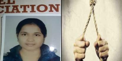 कोचिंग सिटी में डॉक्टर बनने की तैयारी कर रही छात्रा फंदे से झूली coaching student committed suicide in kota city rajasthan