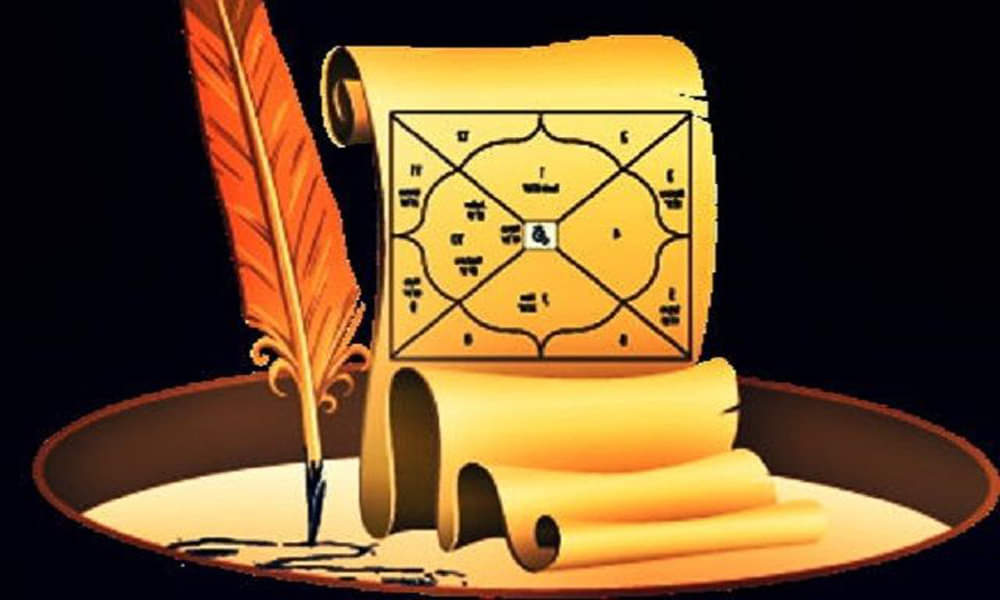 सुख-संपत्ति और सम्मान के लिए करें सूर्य देव के ये आसान उपाय surya dev puja worship tips remedies significance importance and benefits