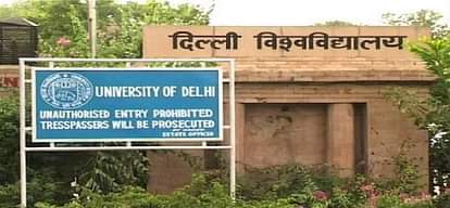 डीयू : नवंबर-दिसंबर में हुए ओबीई का 68 फीसदी मूल्यांकन कार्य पूरा, समर्थन पोर्टल से होगी आसानी DU: 68 percent evaluation work of OBE completed in November December support portal will be easy