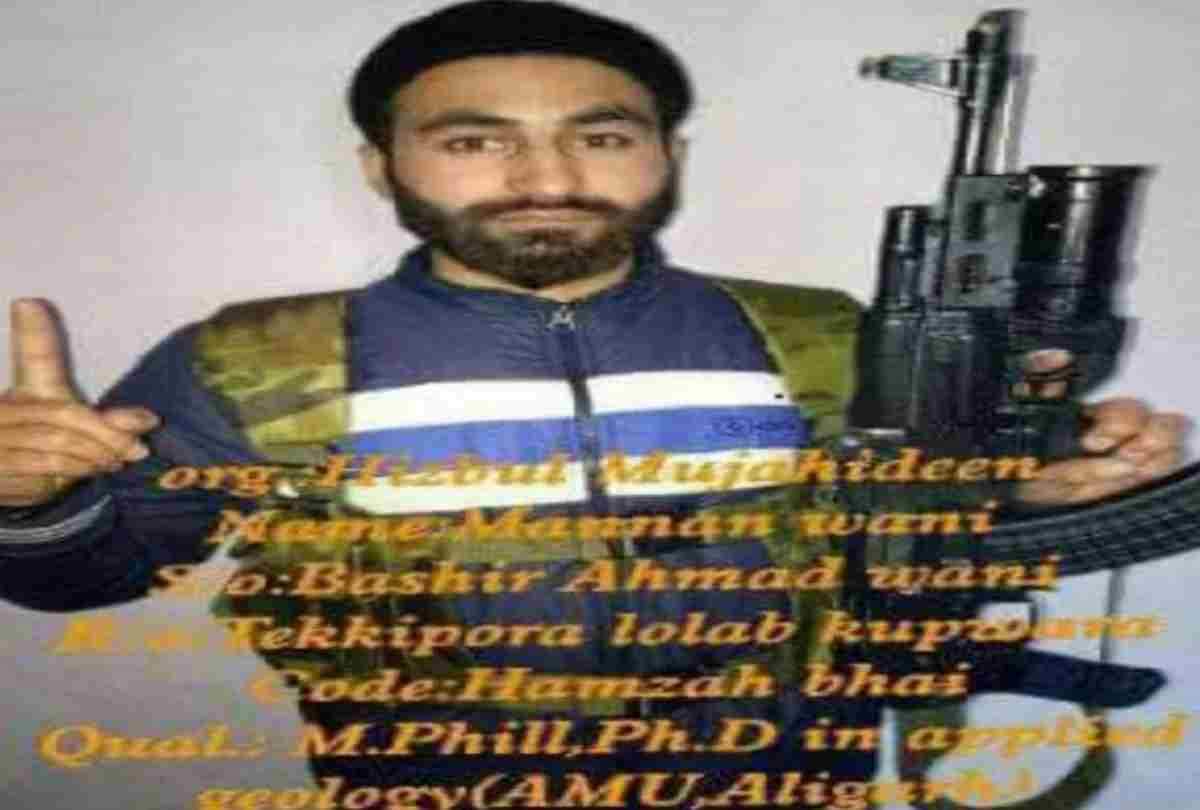 J&K: अलीगढ़ यूनिवर्सिटी का स्कॉलर आतंकी मन्नान वानी ढेर, महबूबा ने जताया दुख Jammu And Kashmir Encounter started between Militants and security forces in Kupwara