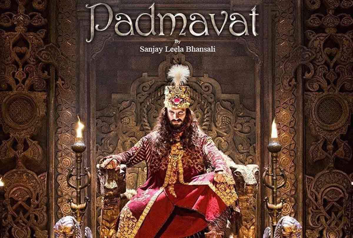 'पद्मावत' REVIEW: भंसाली को माफ नहीं करेगा इतिहास, निराश करती है फिल्म PADMAVAT Movie REVIEW BHANSALI DO NOT SHOW HIS BEST TO SHOW HISTORY