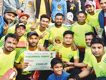 फाइनल में अमित ब्रदर्स टीम विजयी Amit Brothers team wins in final