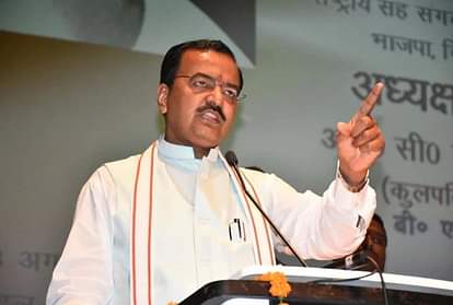 कागजाें में चलने वाली सरकारे चली गईं, अब भाजपा का दाैर है- उप मुख्यमंत्री केशव मौर्य keshav prasad maurya speech