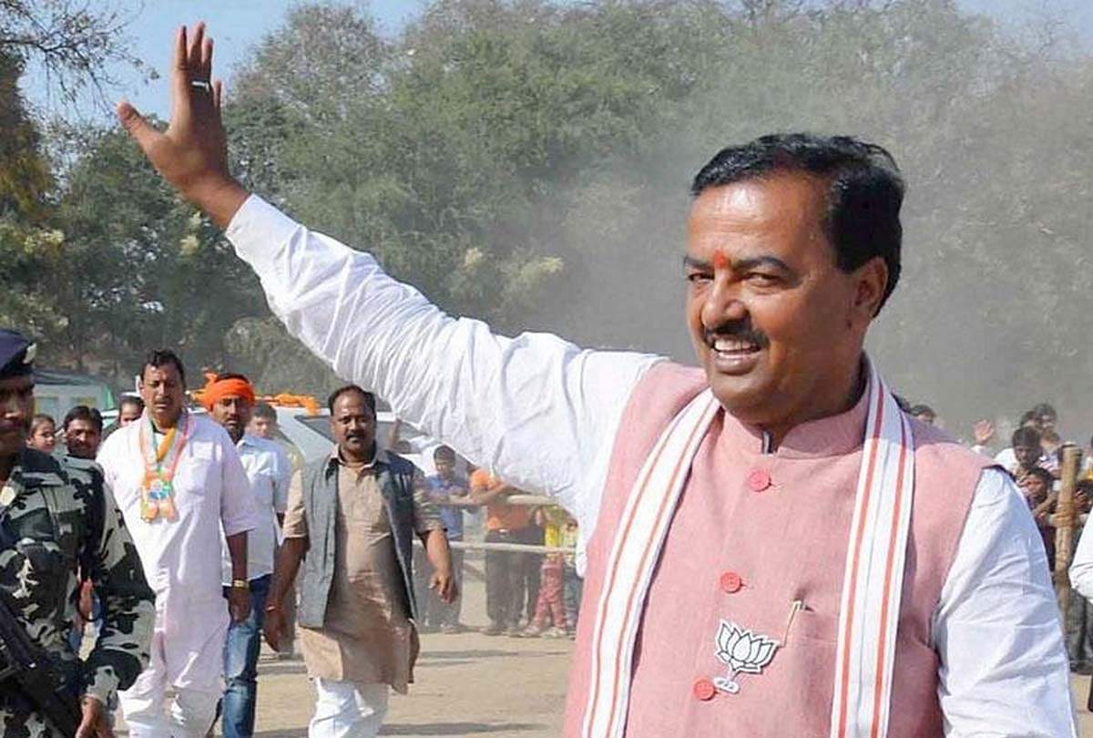 कागजाें में चलने वाली सरकारे चली गईं, अब भाजपा का दाैर है- उप मुख्यमंत्री केशव मौर्य keshav prasad maurya speech