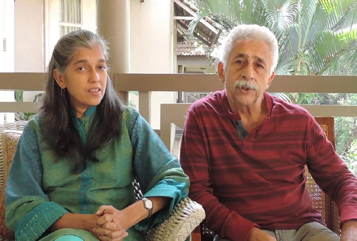 Naseeruddin Shah Controversy: कभी लव-जिहाद तो कभी सीएए पर दिए बयान, जानिए कब-कब विवादों में रहे नसीरुद्दीन शाह From Love jihad caa nrc to calling mughal refugees these are biggest controversies of naseeruddin shah