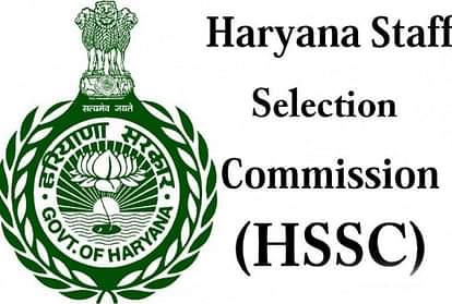 HSSC का फैसला: 48 घंटे के अंदर जारी होगा भर्ती का विस्तृत परिणाम, फेल अभ्यर्थियों को बताई जाएगी वजह HSSC will release detailed result of recruitment within 48 hours after last result