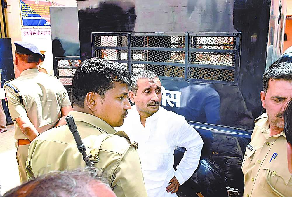 कुलदीप सेंगर प्रकरण: पीड़िता ने तीन और लोगों पर दुष्कर्म का लगाया आरोप, वीडियो किया वायरल Kuldeep Sengar case: Victim accuses three more people of rape, video goes viral