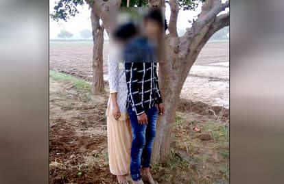 ब्रज की इन तस्वीरों को देख आप यही कहेंगे, ऐ मोहब्बत ! तेरे अंजाम पे रोना आया many couples died in last five years in braj