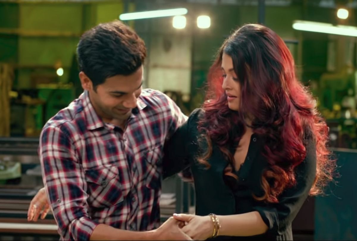 Aishwarya Rai Bachchan Starrer Film Fanney Khan New Song Halka Halka