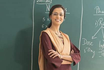 Rajasthan BSTC 2019: करीब 15 हजार सीटों के लिए जारी होगा रिजल्ट Rajasthan BSTC 2019 Result date, Counselling process will be for aroung 15000 seats
