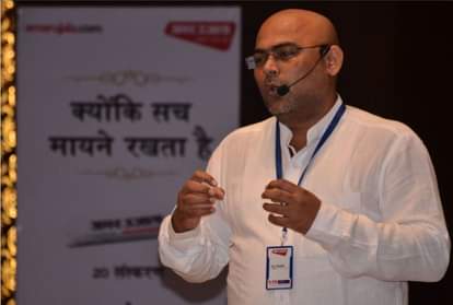 अमर उजाला के ब्रांड स्ट्रेटजिस्ट में रिटेलरों ने समझे खुद को ब्रांड बनाने के तरीके agra businessman attends amar ujala brand strategist program