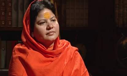 भारत में न बन सकीं, लेकिन नेपाल में हेमानंद बनीं शंकराचार्य, जानिए कौन हैं ये साध्वी sadhvi hemanand giri become nepal first shankaracharya