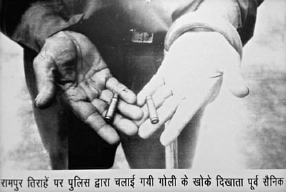 रामपुर तिराहा गोलीकांड: 29 साल पहले बरसा था खाकी का कहर, बर्बरता को याद कर आज भी सिहर उठते हैं आंदोलनकारी Rampur tiraha Firing case 29 Years Flashback Story of Vandalism with agitator of Uttarakhand