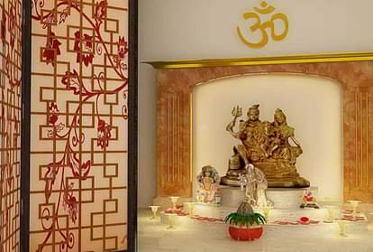 Vaastu: मंदिर से जुड़े इन वास्तु नियमों का रखे ध्यान नहीं तो बिगड़ सकती है आर्थिक स्थिति Take care of these Vastu rules related to the temple, to maintain your economic situation