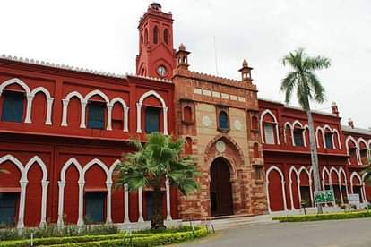 AMU Admission 2020: नए सत्र में कब से शुरू होगी प्रवेश प्रक्रिया, ये हैं जरूरी तारीखें UP AMU Admission 2020 UG application form for Aligarh Muslim University Entrance Exam 2020 dates