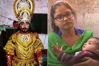 जिस ट्रैक पर हुई थी पिता की मौत, उसी ट्रैक पर गई 'रावण' की जान, जाते-जाते दिखा गया जांबाजी Amritsar Train Accident, Dalbir Singh Saved Life of Three People before Death
