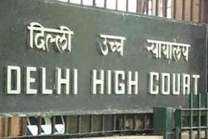 Delhi: 35 सरकारी स्कूलों के प्रिंसिपल की नियुक्ति में गड़बड़ी का आरोप, हाईकोर्ट में पहुंची याचिका Plea challenging appointments of 35 Delhi govt school principals filed in HC