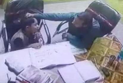 वीडियो: ट्यूटर बना हैवान, दूसरी कक्षा के छात्र के साथ की दिल दहला देने वाली क्रूरता Tutor makes Havan, brutally tortured