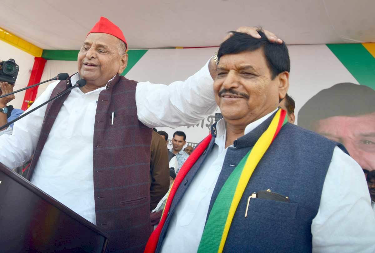 अनोखे अंदाज में नामांकन के लिए निकले शिवपाल यादव, मुलायम सिंह के बारे में बोली ये बड़ी बात shivpal yadav nomination in lok sabha elections 2019
