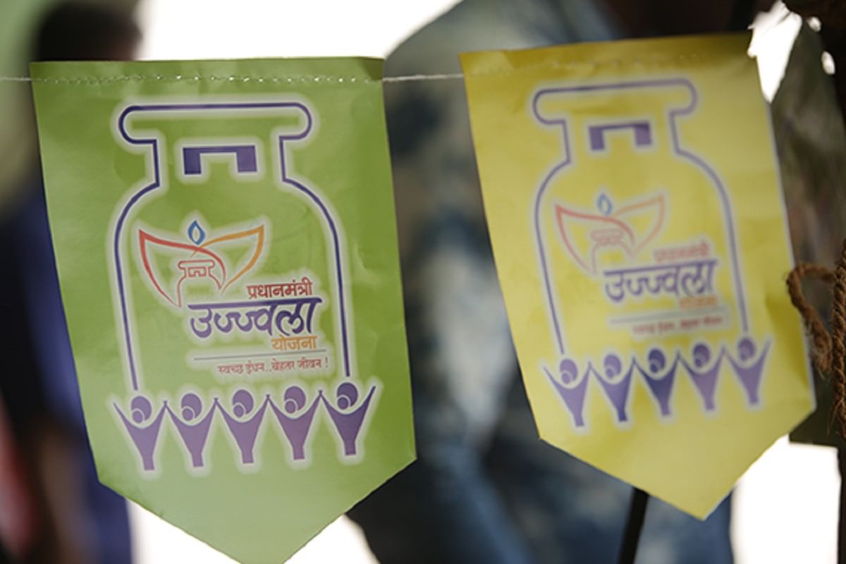 उज्ज्वला योजना