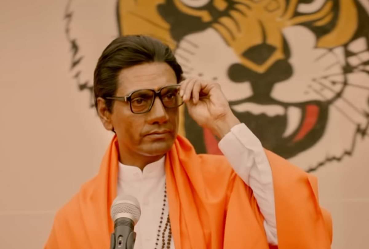 जब ठाकरे का सुबह 4 बजे का शो देखने पहुंच गए 'ठाकरे' Nawazuddin Siddiqui film Thackeray star first show with Traditional customs of Maharashtra