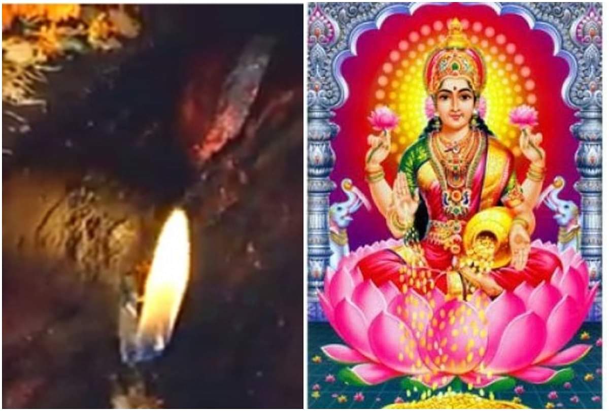 Sharad Purnima 2021: कोजागरी पूर्णिमा पर इस तरह करें मां लक्ष्मी का विधिपूर्वक व्रत, बदलेगी किस्मत The auspicious event of Sharad Purnima or Kojagiri Purnima Maa Lakshmi can change your luck