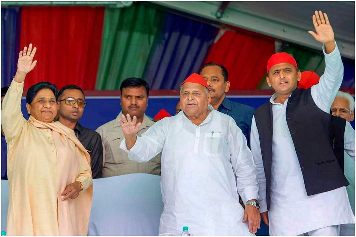 Mulayam Death: पढ़ें क्या था वो 1995 का 'गेस्ट हाउस कांड', जब दुश्मनी में बदल गई थी मुलायम-मायावती की दोस्ती mulayam singh yadav passed away Read what was that 1995 guest house scandal Mulayam Mayawati friendship
