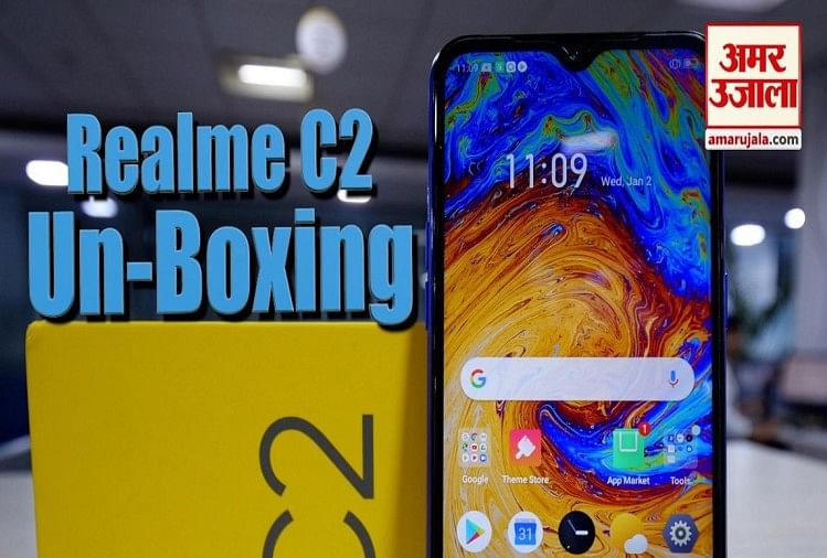 Realme C Unboxing Realme C