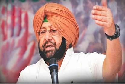 पंजाब कैबिनेट: पंजाब कस्टम मिलिंग नीति को मंजूरी, एक अक्तूबर से धान खरीद शुरू, 1806 खरीद केंद्र अधिसूचित Cabinet approves Punjab Custom Milling Policy