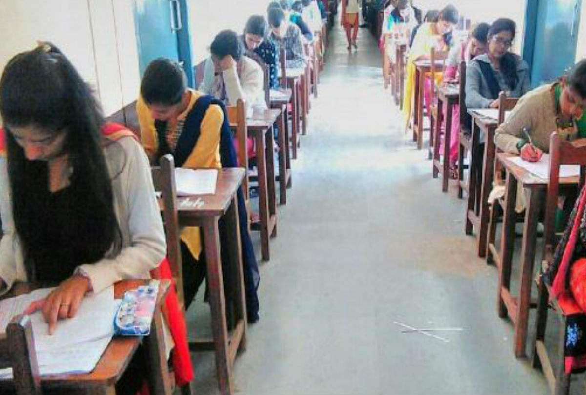 Rajasthan BSTC 2019: करीब 15 हजार सीटों के लिए जारी होगा रिजल्ट Rajasthan BSTC 2019 Result date, Counselling process will be for aroung 15000 seats