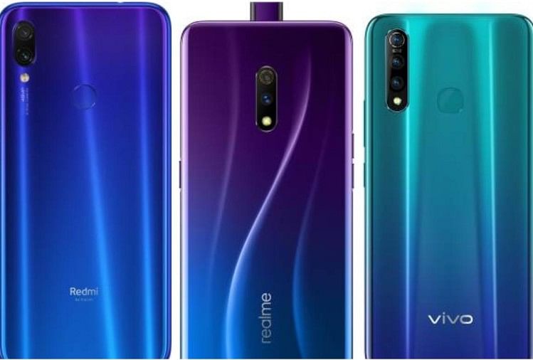 Realme X Vs Vivo Z1 Pro Vs Redmi Note 7 Pro कसम कतन ह दम Realme