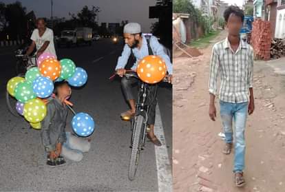 नशे के लिए दुनिया की नजरों में बना दिव्यांग, मां-पिता ने ही कहा- दोनों पैर करते हैं काम boy acts like physically challenged for drugs parents revealed truth