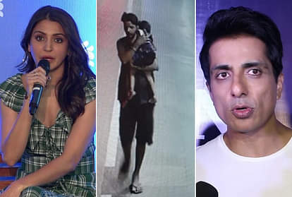 गैंगरेप के बाद बच्ची की हत्या पर अनुष्का शर्मा और सोनू सूद भड़के, बोले-दोषी को मिले फांसी anushka sharma and sonu sood angry reaction on Three Year Old Girl Kidnapped And murder