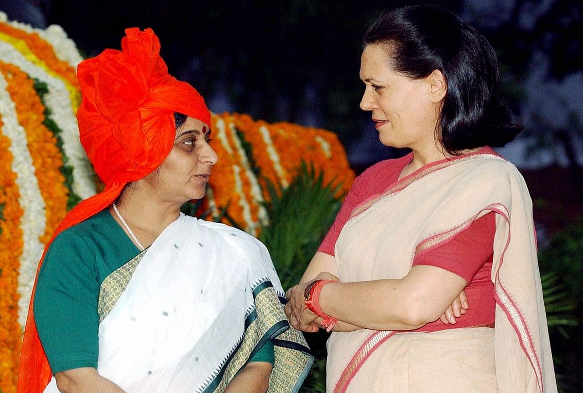 सुषमा स्वराज और सोनिया गांधी