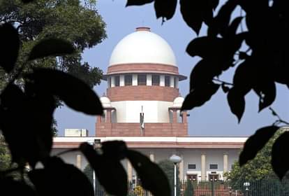 सामूहिक हत्याकांड: सुप्रीमकोर्ट से सजायाफ्ता नसीम की भी जमानत अर्जी रद्द, पूर्व विधायक भी था शामिल Supreme Court canceled bail application Mass genocide convict Naseem