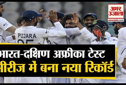 भारत-दक्षिण अफ्रीका टेस्ट सीरीज