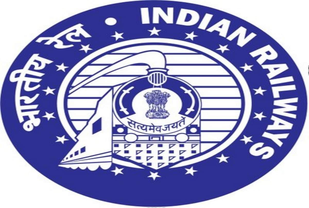 Indian Railway Jobs: खुला नौकरी का पिटारा, 10वीं पास के लिए मेरिट के आधार पर नौकरी, करें आवेदन South Western Railway Recruitment 2020: 1004 sarkari Job Vacancy in Indian Railways, apply online
