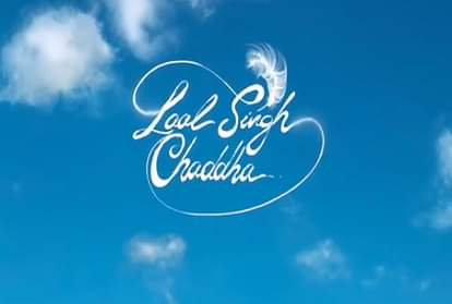 Laal Singh Chaddha Review: सिनेमाई सफर का सच्चा दस्तावेज बनी ‘लाल सिंह चड्ढा’, आमिर और करीना के करिश्माई अंदाज Laal Singh Chaddha Review and Rating in Hindi Aamir Khan Kareena Kapoor VIACOM18 Studios Paramount Pictures