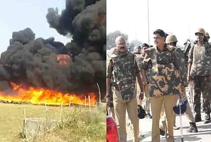 PHOTOS: किसानों और पुलिस के बीच दूसरे दिन भी खूनी संघर्ष, ट्रांसगंगा सिटी में आगजनी, छावनी बना गांव in unnao Bloody conflict between farmers and police on second day too