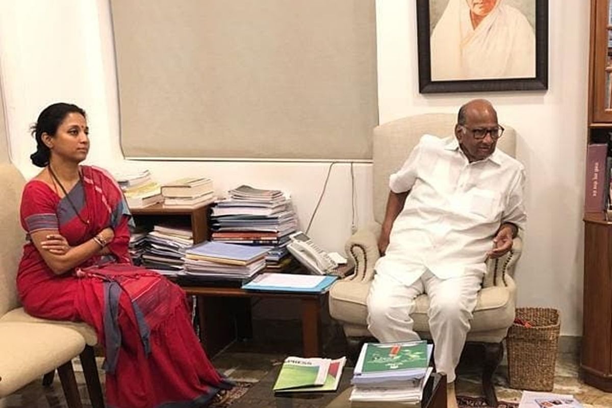 Ncp Supriya Sule Acting President With Praful Patel As Sharad Pawar