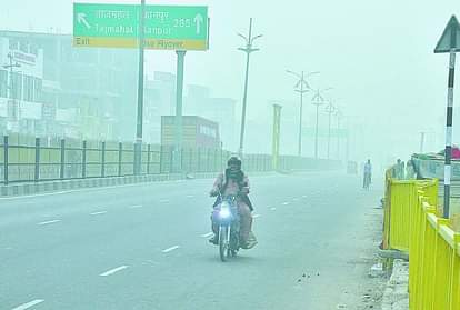 आगरा: फिर जहरीली हुई आवास विकास और दयालबाग की हवा, ये हैं प्रमुख वजह Agra air pollution level Increased In Awas Vikas And Dayalbagh Smog In City