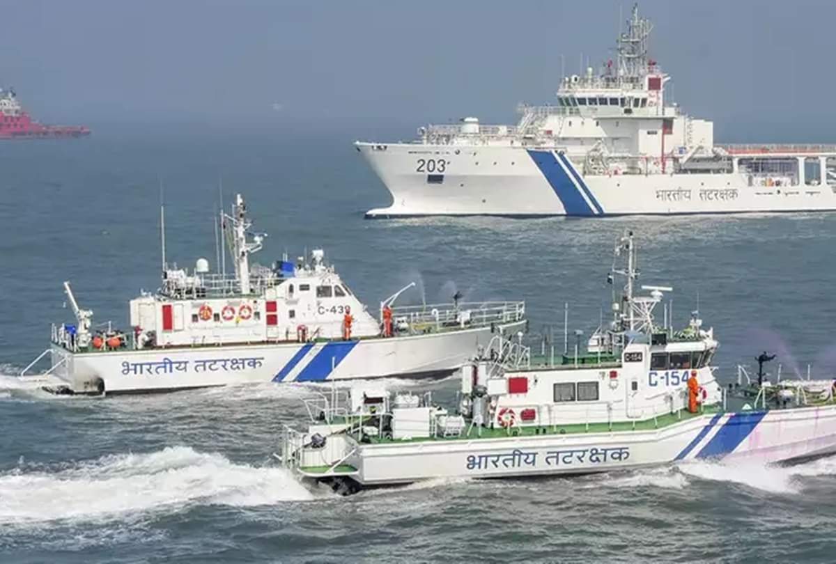 Indian Coast Guard : चुनौतीपूर्ण मगर रोमांचक समुद्री रक्षा क्षेत्र में बनाएं करियर, अवसरों की है भरमार Indian Coast Guard know everything about ICG career job vacancy how to apply tatrakshak bal what is ICG join Indian Coast Guard