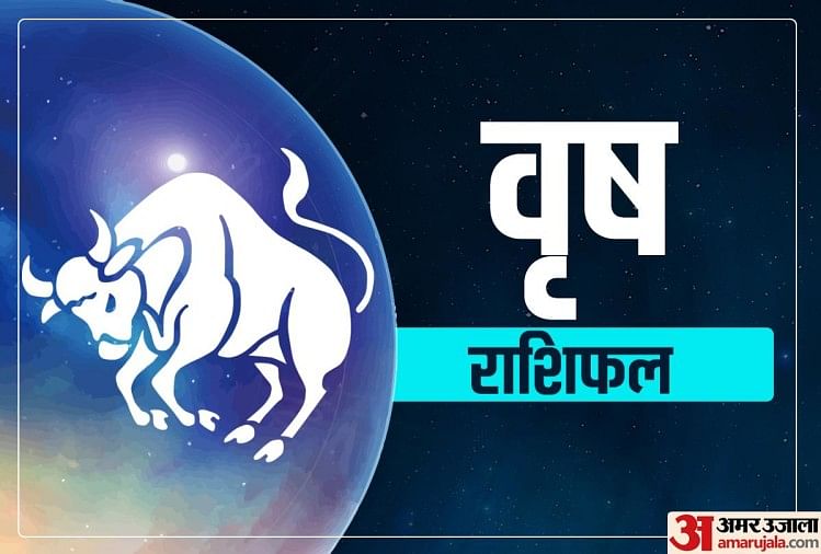 महाशिवरात्रि 2020: राशि अनुसार करें शिवजी के इन मंत्रों का जप, भोलेनाथ करेंगे आपकी हर इच्छा पूरी mahashivratri 2020 chanting mantra during mahashivratri according to zodiac sign